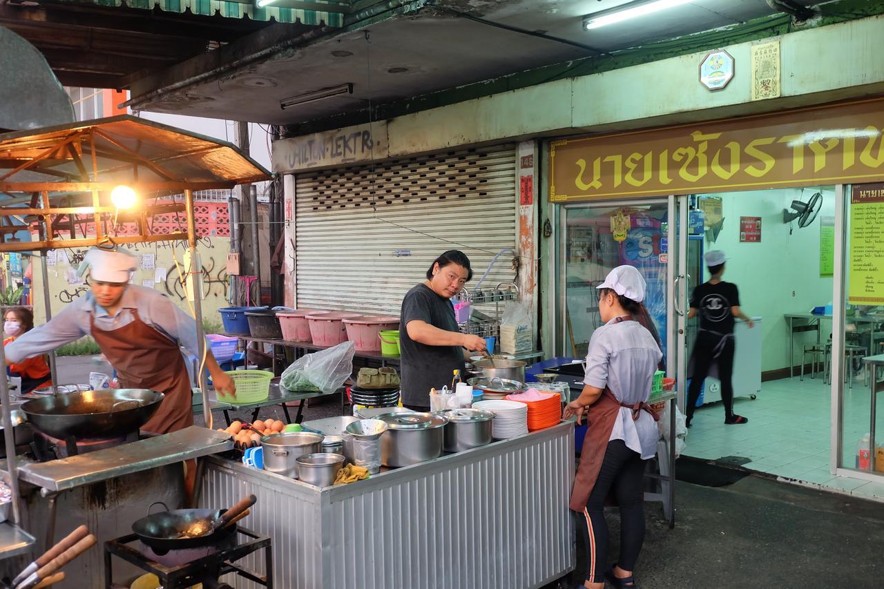 بيت شباب Baan Paan Sook Unitato بانكوك المظهر الخارجي الصورة