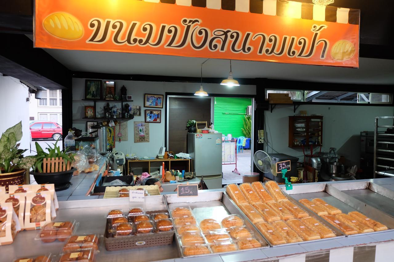 بيت شباب Baan Paan Sook Unitato بانكوك المظهر الخارجي الصورة