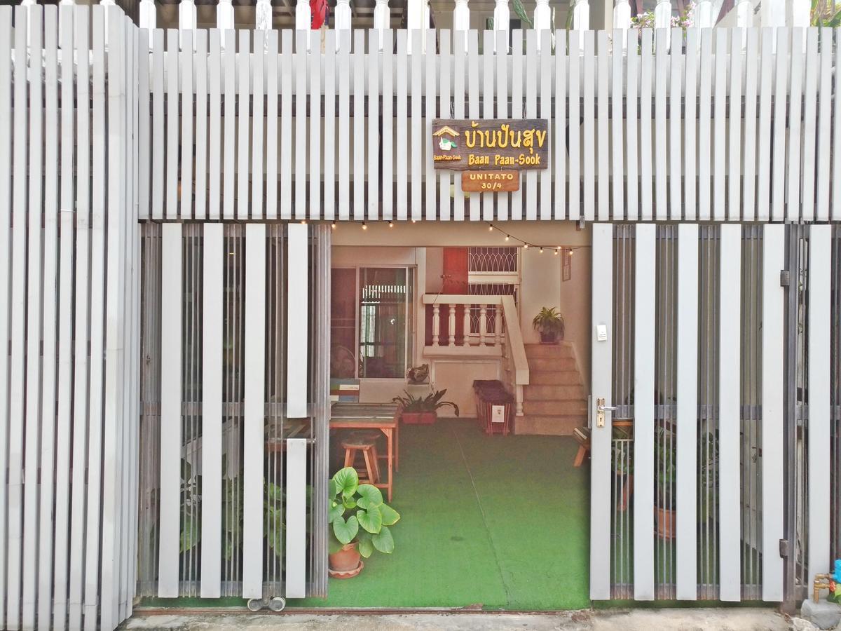بيت شباب Baan Paan Sook Unitato بانكوك المظهر الخارجي الصورة